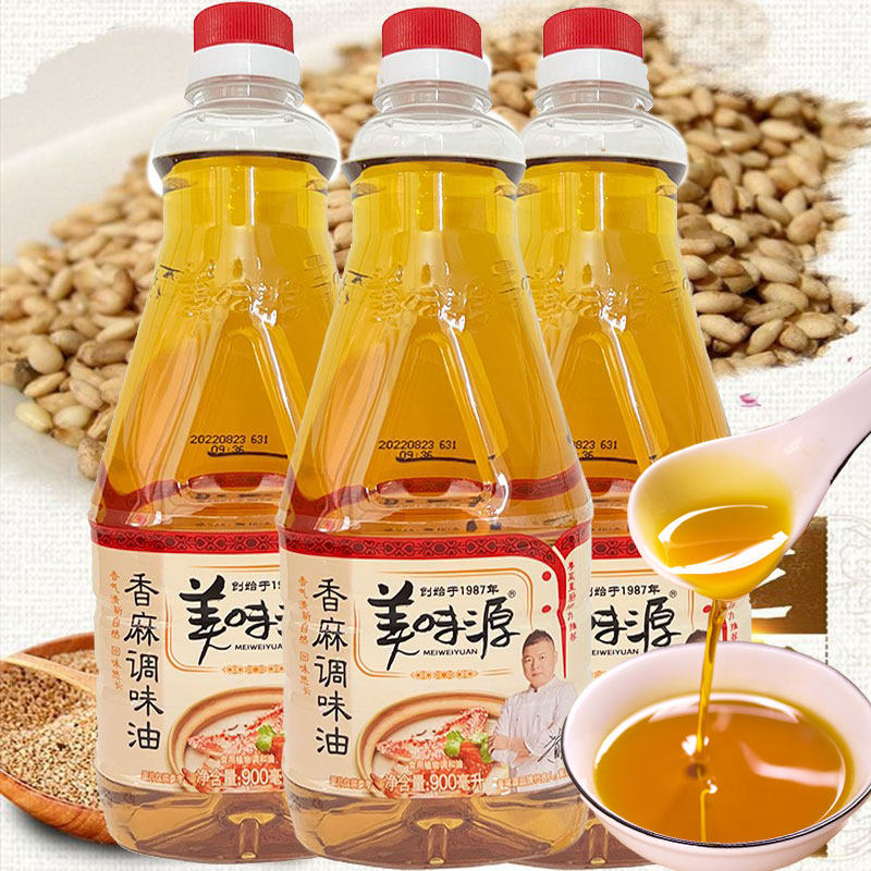 美味源香麻油900ml times芝麻油