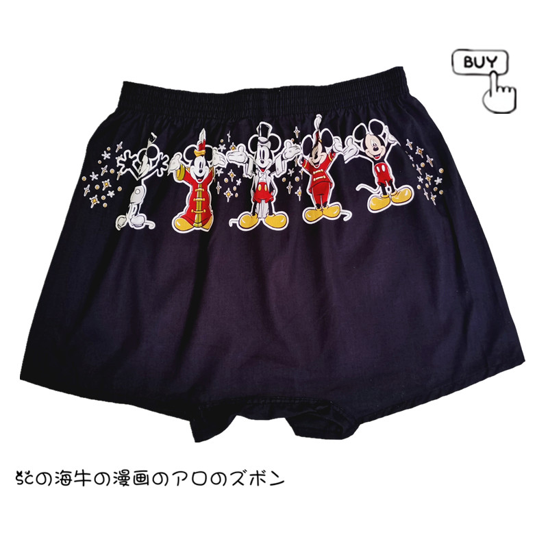日本原单米奇米妮卡通阿罗裤男女内裤