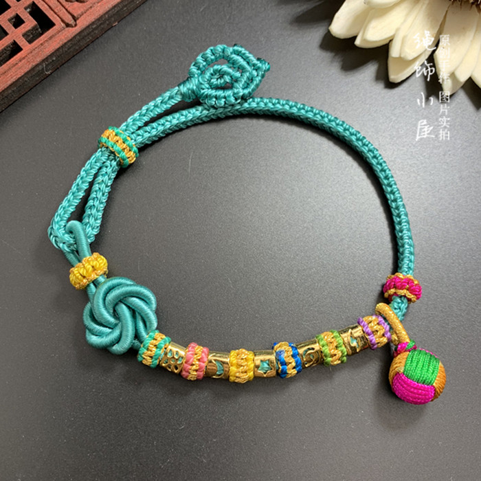 手绳女手工编织灵球日月星辰手链编绳饰diy自制材料包