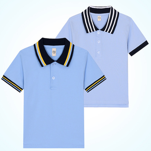 儿童短袖校服polo衫夏季纯棉上衣翻领白线条浅蓝色中小学校服班服