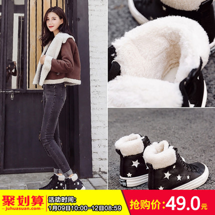 hellokittyеͯصӤӺĭ 44.50Ԫ