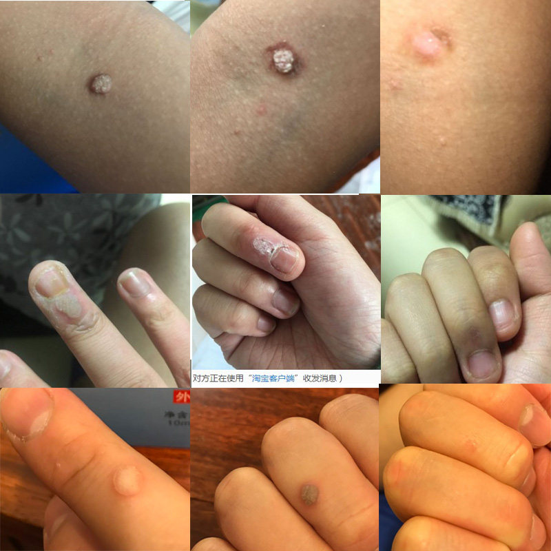 我们的优势:数十家优质网站,首页广告位,助您生意兴隆!