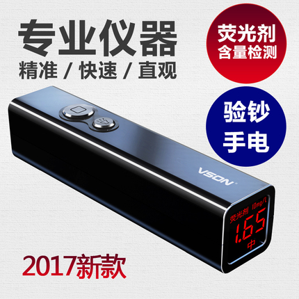 ̨ʽԻ12cmɢȷ8cmLED߲ʵ12Vɫ 8.90Ԫ