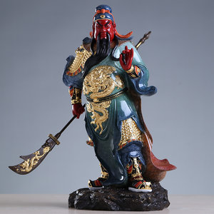 97折)已售0青龙偃月刀合金精美关刀关公配件神像摆件法器关二爷大刀