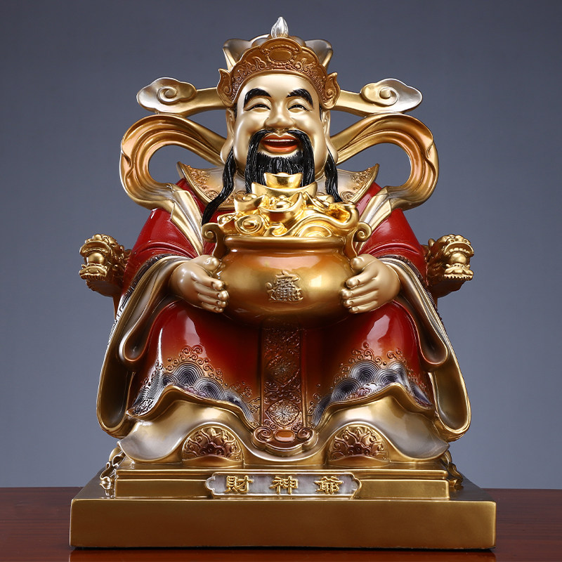 圆通超市总店的优惠券大全—台湾纯铜财神爷佛像招财家用店铺公司文