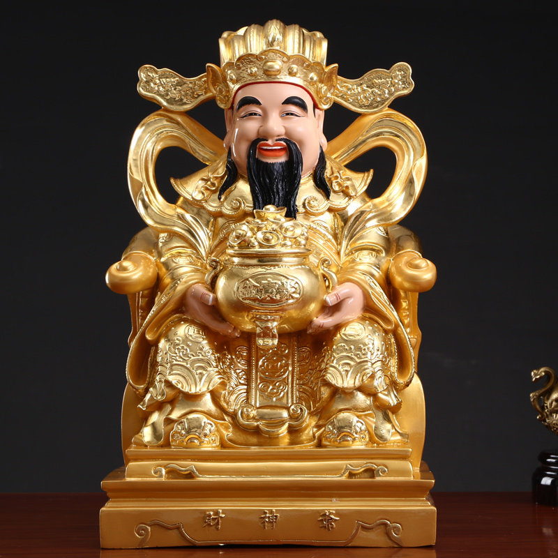 圆通超市总店的优惠券大全—纯铜贴金财神爷佛像招财家用财神铜像供奉