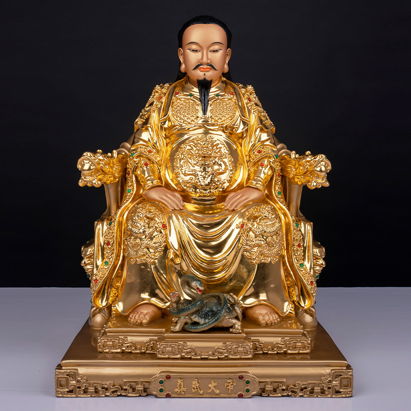 真武大帝神像台湾贴金玄武大帝玄天上帝武当山玄武祖师爷摆件北帝