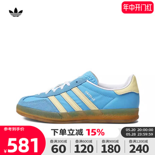 Adidas阿迪达斯三叶草2024新款女子GAZELLE休闲鞋板鞋T头鞋IE2960