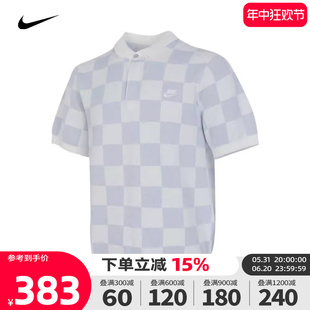 NIKE耐克2024夏季新款男子棋盘格纹短袖POLO衫翻领T恤FN3423-133