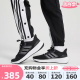 Adidas阿迪达斯男鞋2024年春夏季新款轻便缓震透气跑步鞋男HP5796