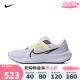 NIKE耐克男鞋2024新款AIR ZOOM PEGASUS 40飞马跑步鞋DV3853-105