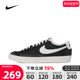 NIKE耐克男鞋新款BLAZER LOW '77开拓者低帮板鞋休闲鞋DA6364-001