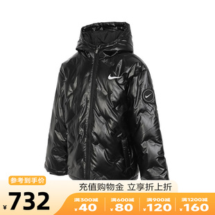 Nike耐克2023新款男童保暖防风连帽羽绒服外套NY2342004GS-001