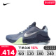 NIKE耐克2024新款男子NIKE AIR MAX IMPACT 4篮球鞋男DM1124-402