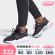 Adidas阿迪达斯女鞋2023新款ALPHAEDGE + 缓震轻便跑步鞋IF7287