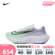 Nike耐克男鞋2024新款运动鞋ZOOM FLY 5缓震透气跑步鞋DM8968-101