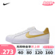 nike耐克2024新款女子NIKE COURT ROYALE AC板鞋休闲鞋AO2810-109