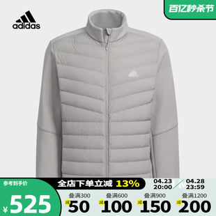 adidas阿迪达斯2023冬季新款男子外套运动休闲保暖羽绒服IW0785