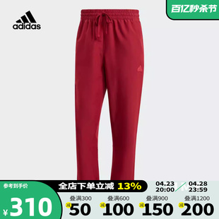 Adidas阿迪达斯男裤2023冬新款曼联足球文化束脚裤运动长裤IT9047