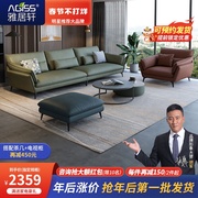 Disposable technology fabric sofa Nordic simple modern negotiation straight row three-person small apartment living room apartment three defenses