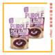 香港顺南-【2 件】香芋椰汁紫米露糖水250G甜品 新旧包装随机发送