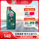 官方直营Castrol嘉实多磁护全合成汽车发动机油润滑油SN 5W-40 1L