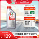 官方正品Castrol嘉实多SP超嘉护 0W-20 发动机润滑油汽车机油 1L