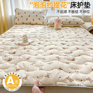 床垫软垫家用床护垫榻榻米防滑床褥子学生单人隔脏折叠被褥薄垫子