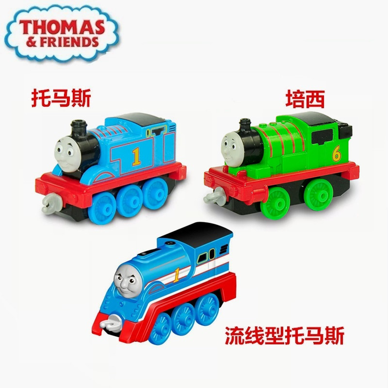 托马斯小火车头