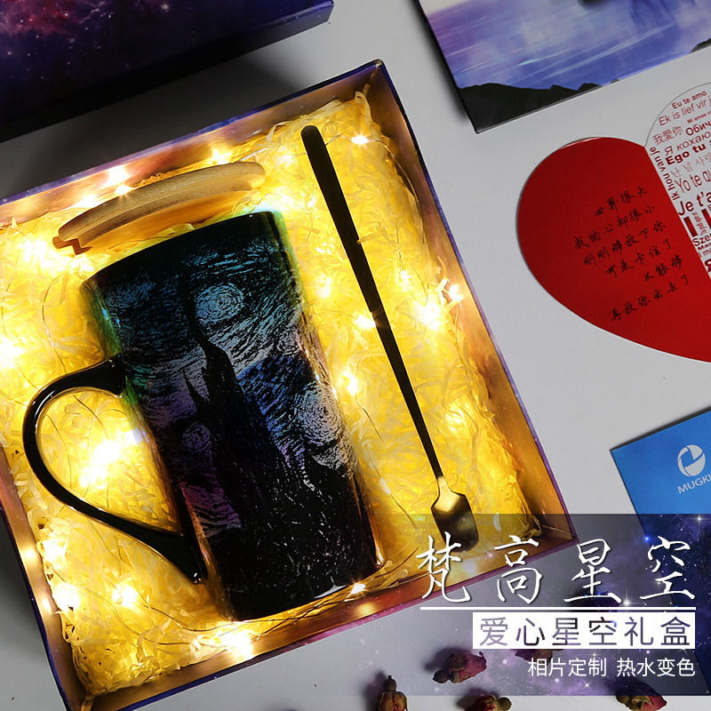 星空星座创意变色水杯子可印照片个性潮流定制情人节教师生日礼物在类目 餐饮具, 杯子/水杯/水壶, 马克杯中 - 来自Buy2taobao.com提供专业的淘宝代购服务
