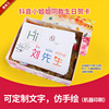 麦格士 感恩贺卡定制 商务留言卡生日祝福 diy创意迷你感谢卡 麦格士 感恩贺卡定制 商务留言卡生日祝福 diy创意迷你感谢卡