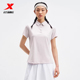 特步POLO衫女2025年夏季新款训练女装健身运动上衣975228020053