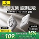 【3c认证充电宝】倍思卡片磁吸2025新款支架无线适用苹果16超薄小巧便携华为小米专用快充标识移动电源飞机