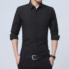 秋季男士长袖衬衫韩版修身商务休闲工作服黑色衬衣男青年免烫寸衫