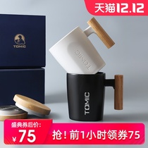 tomic特美刻创意陶瓷杯子圣诞礼品水杯情侣马克杯一对带盖咖啡杯
