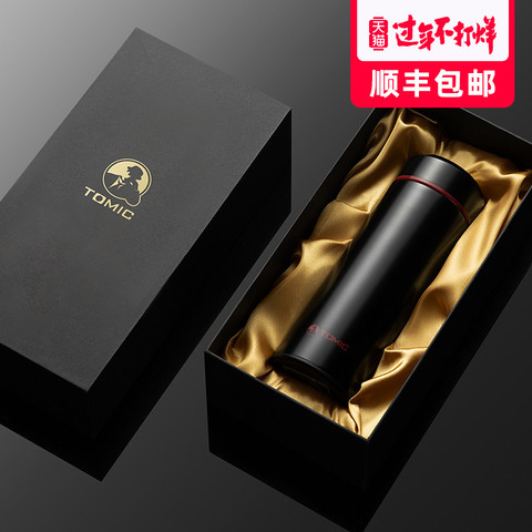 tomic特美刻乐茶商务茶水分离保温杯男女士316不锈钢水杯便携杯子