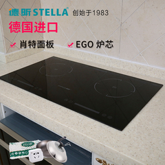 STELLA/德昕嵌入式电陶炉双头双灶双眼双炉家用电陶炉灶TSR-3005C