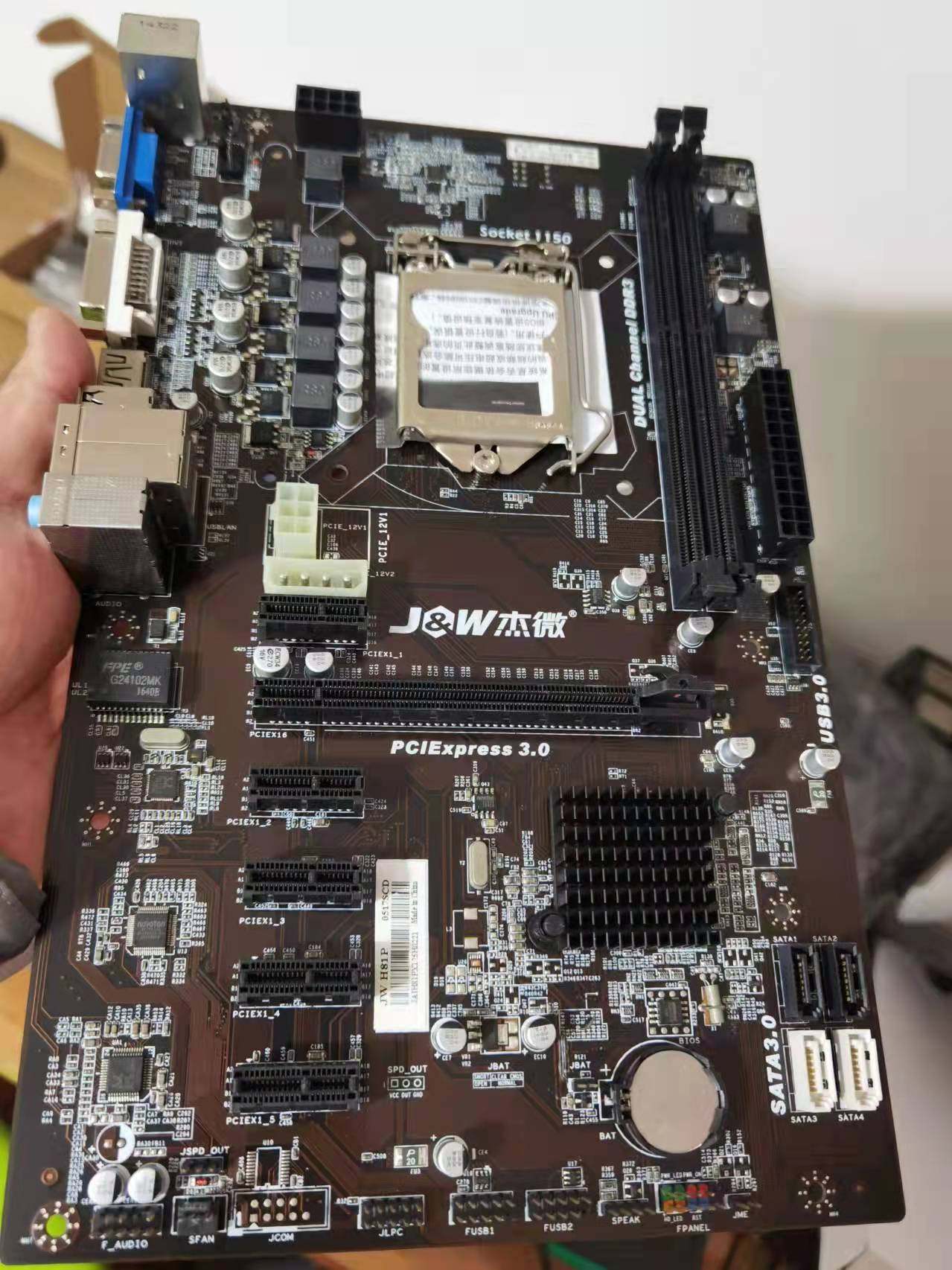 杰微主板-特价促销-优惠券领取-价格|多少钱|什么牌子好-35优惠券网站