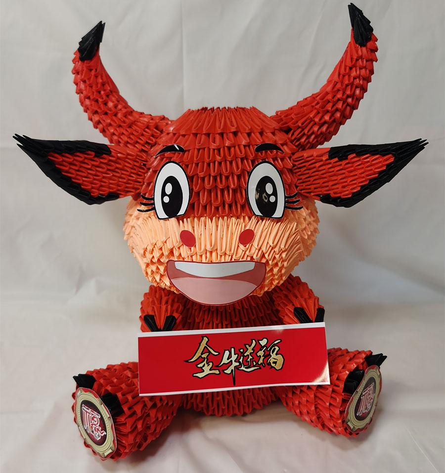 三角插/手工折纸/手工diy/手工材料包/成品/十二生肖牛/金牛送福