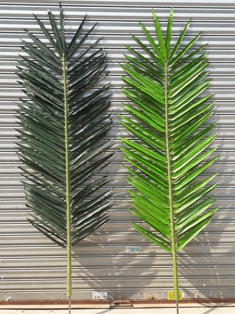 仿真椰子树叶子 室外仿真绿植玻璃钢大树植物配件大型仿真叶子