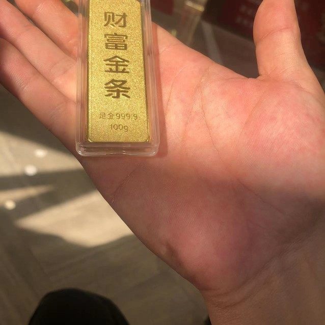 黄金团黄金100秒_黄金_黄金一百秒黄金宝贝