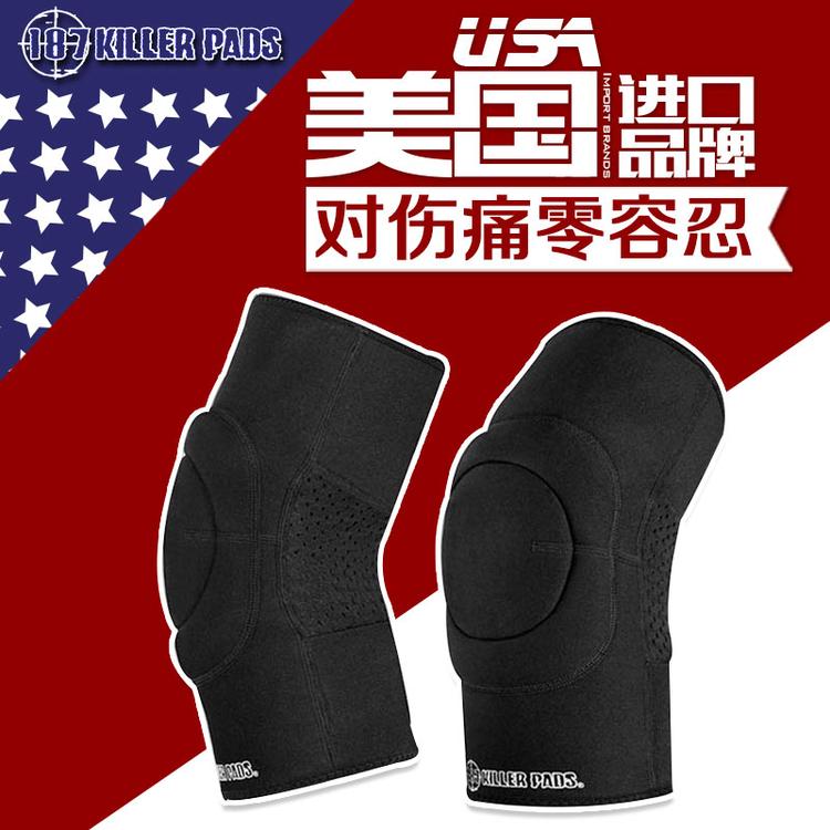 美国进口187 Killerpads 轮滑/滑板/街舞/极限运动软护膝护腿护具