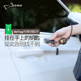 Bone迪士尼联名airtag保护套适用苹果airtag儿童定位器全包软壳玩具总动员三眼仔钥匙扣追踪宠物项圈硅胶挂绳