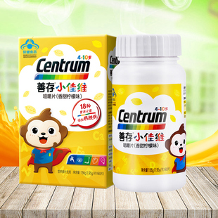 多40片】善存小佳维咀嚼片80片2瓶儿童复合维生素多维元素片维c