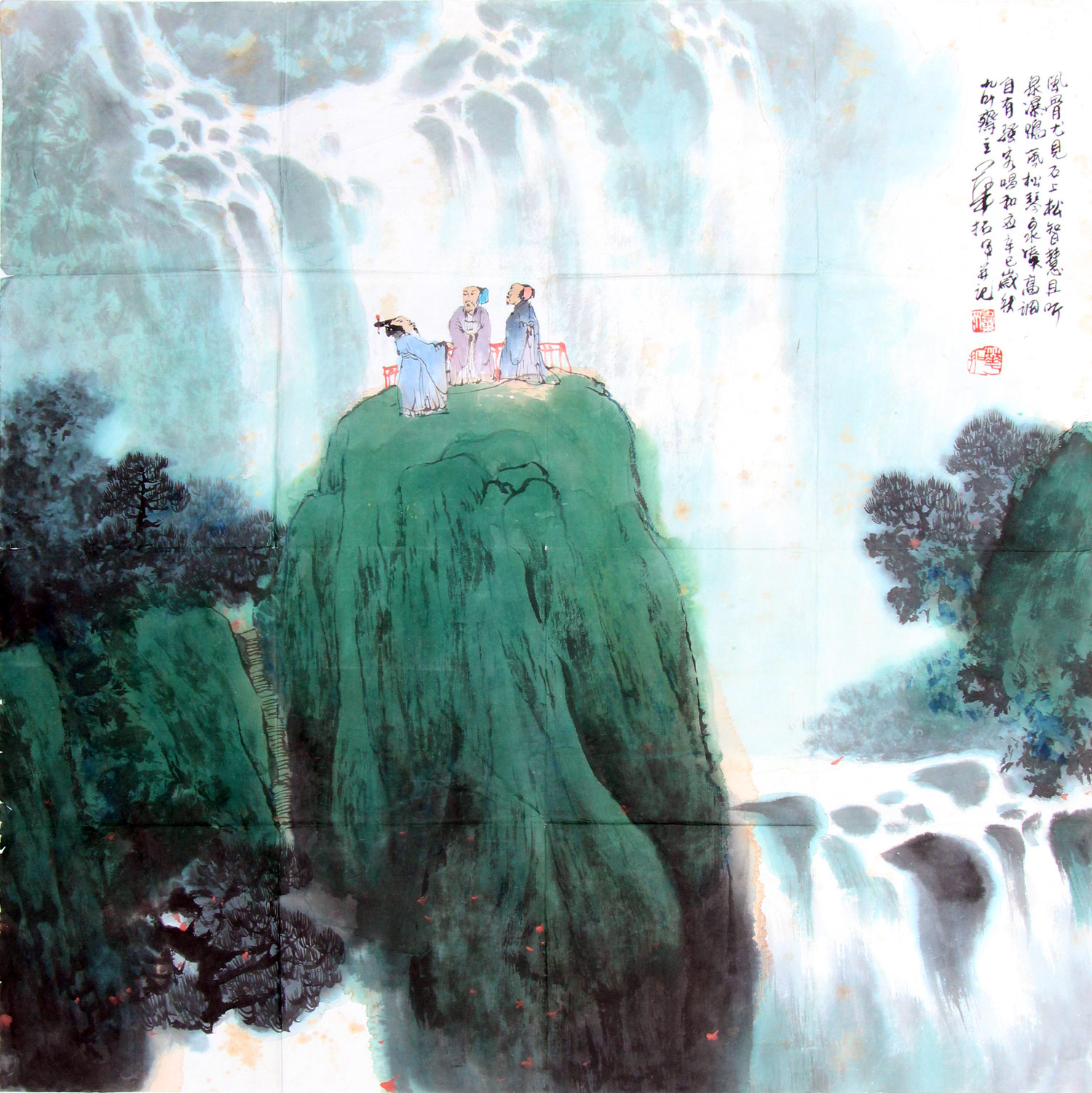 华拓《高士观瀑图》江苏省国画院山水画研究所所长