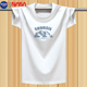 NASA品牌T恤男短袖2023夏季青年学生潮流半袖圆领纯棉宽松打底衫