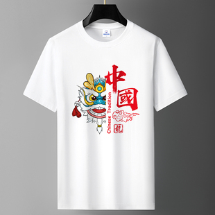新款2024国潮短袖T恤男装中国风夏季情侣纯棉圆领宽松打底衫半袖