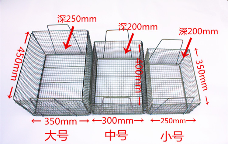 新早点方形滤油筛油条筐子方框子沥水篮沥菜篮铁筐子炸物漏油筐新