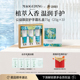 毛戈平护手霜女滋润保湿补水防干裂沁香茉莉润手霜柔滑好吸收正品