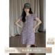 夕蒙2024新款夏季法式气质小个子紫色休闲短袖设计感小众连衣裙女
